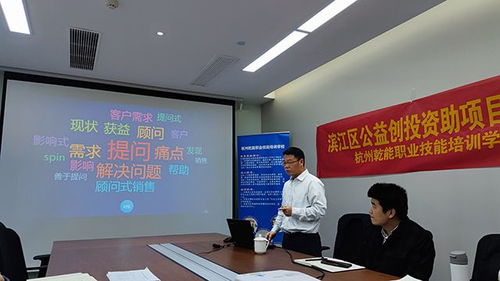 顧問驅(qū)動(dòng)，價(jià)值共創(chuàng)——2021聯(lián)政咨詢市場(chǎng)營(yíng)銷顧問式銷售主題培訓(xùn)活動(dòng)圓滿落幕