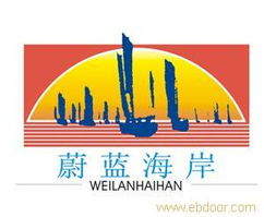 房地產(chǎn)營(yíng)銷策劃顧問 提升項(xiàng)目?jī)r(jià)值的策略大師